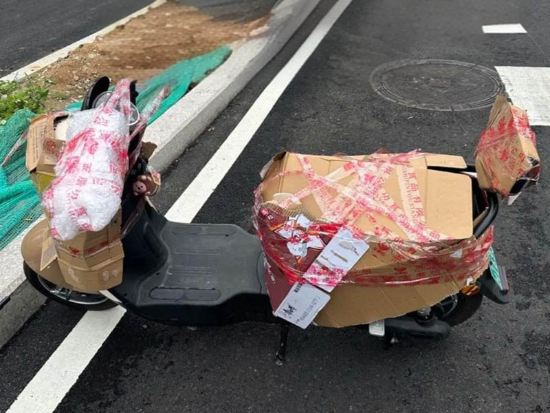 托运电动车中心